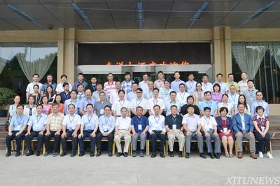 第三屆大中華區(qū)MOOC研討會(huì)在西安交大舉行 聚焦教育軟件開發(fā)與未來教育創(chuàng)新