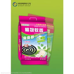 湖南長(zhǎng)沙草本我愛(ài)我家袋蚊香與桶蚊香代理批發(fā)價(jià)格解析——聊城市中信美家衛(wèi)生用品廠產(chǎn)品指南